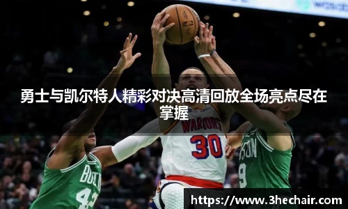 JNTY江南官方体育